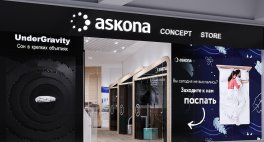 Компания Askona открыла магазин матрасов и товаров для сна нового формата