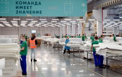 Аскона открыла новую фабрику во Владимире