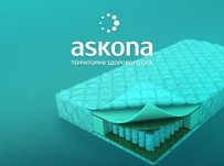 Askona стала Главным партнером Х Международного Форума «СОН-2023»