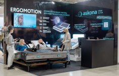 Askona запустила первый в России сервис подписки на спальное место Askona Upgrade