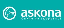 Askona вошла в рейтинг ТОП-100 крупнейших российских интернет-магазинов